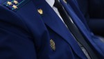 Вынесен приговор по факту незаконного изготовления, хранения огнестрельного оружия и боеприпасов группой лиц по предварительному сговору